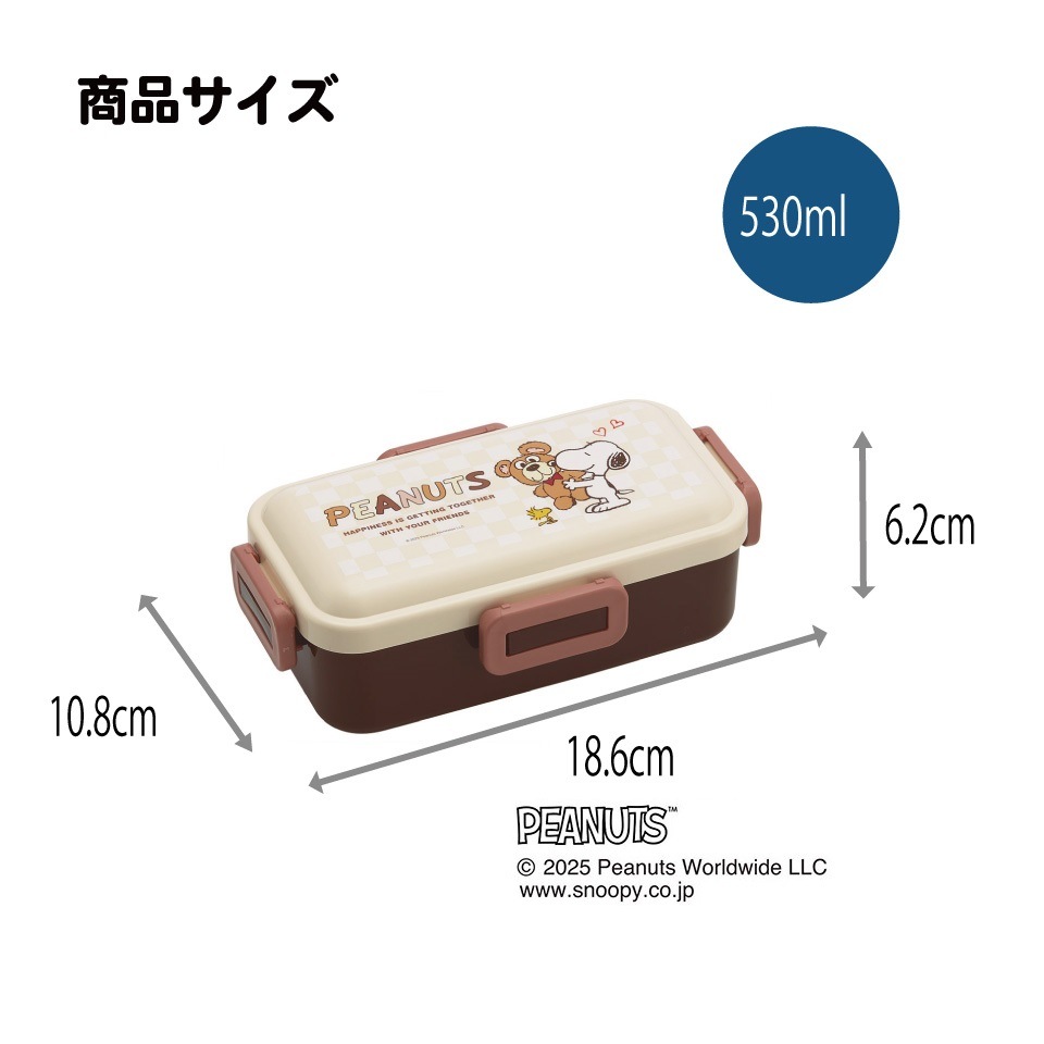 5_000000016005.jpg?1757493286