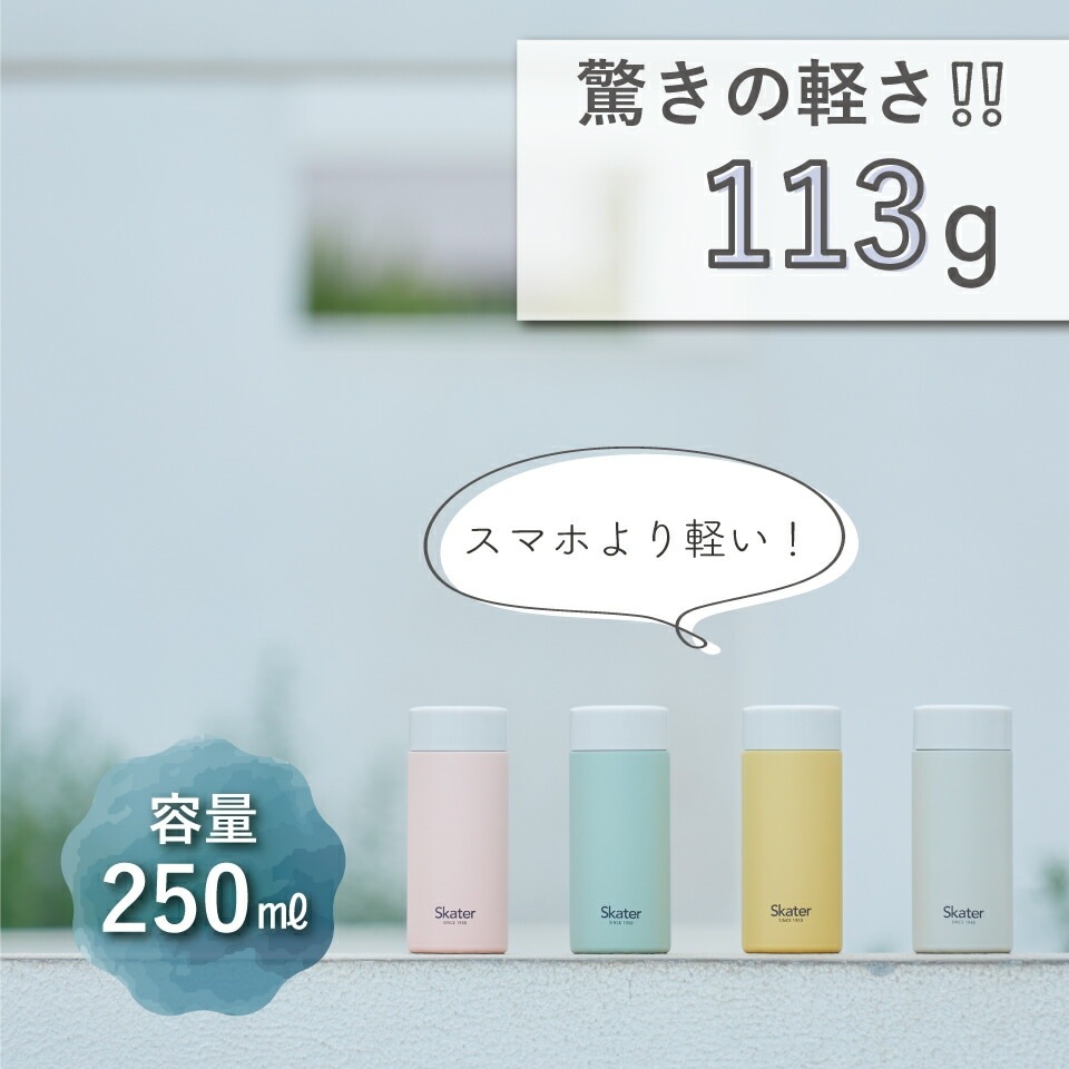 YAMA様　レモンボトル2本セット 有機レモン果汁ストレート100％ ( 900ml*6本入 )/ かたすみ