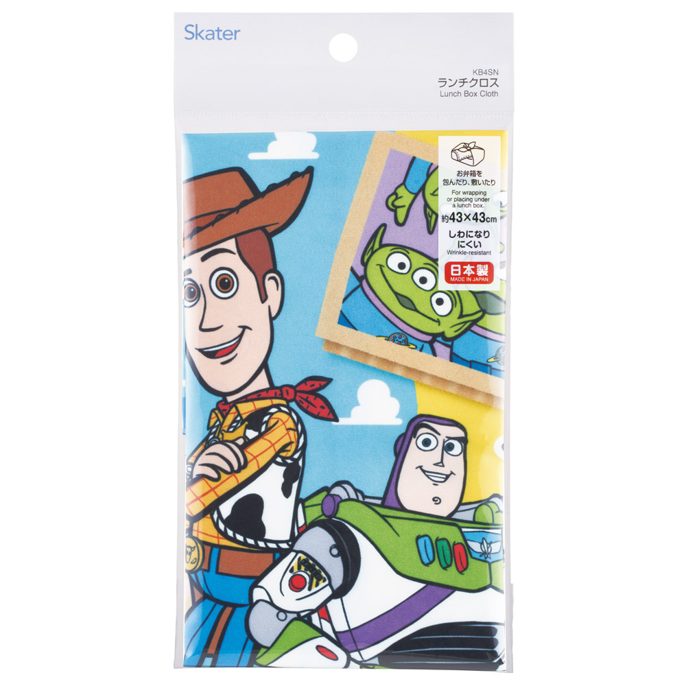 メール便対象品】 スケーター ランチクロス 風呂敷 クロス