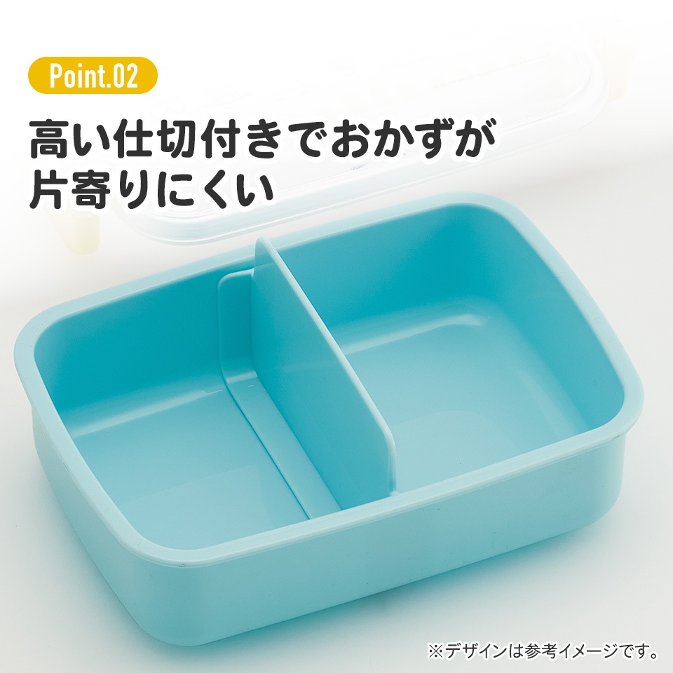 参考画像　布袋弁当箱愛用品　参考画像 抗菌おかずがつぶれにくい ふわっとフタお弁当箱（角型） 1段/450ml