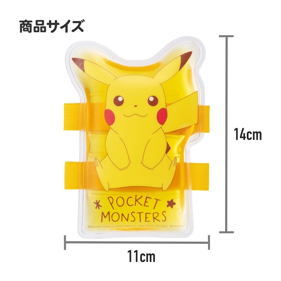 3_000000009605.jpg?1750828585