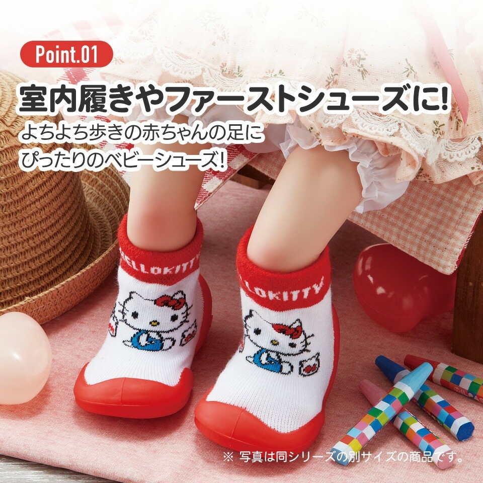 靴　ベビーシューズ シャーリーテンプル  ファーストシューズ  新品 楽天市場】Shirley Temple うさぎシューズ シャーリーテンプル