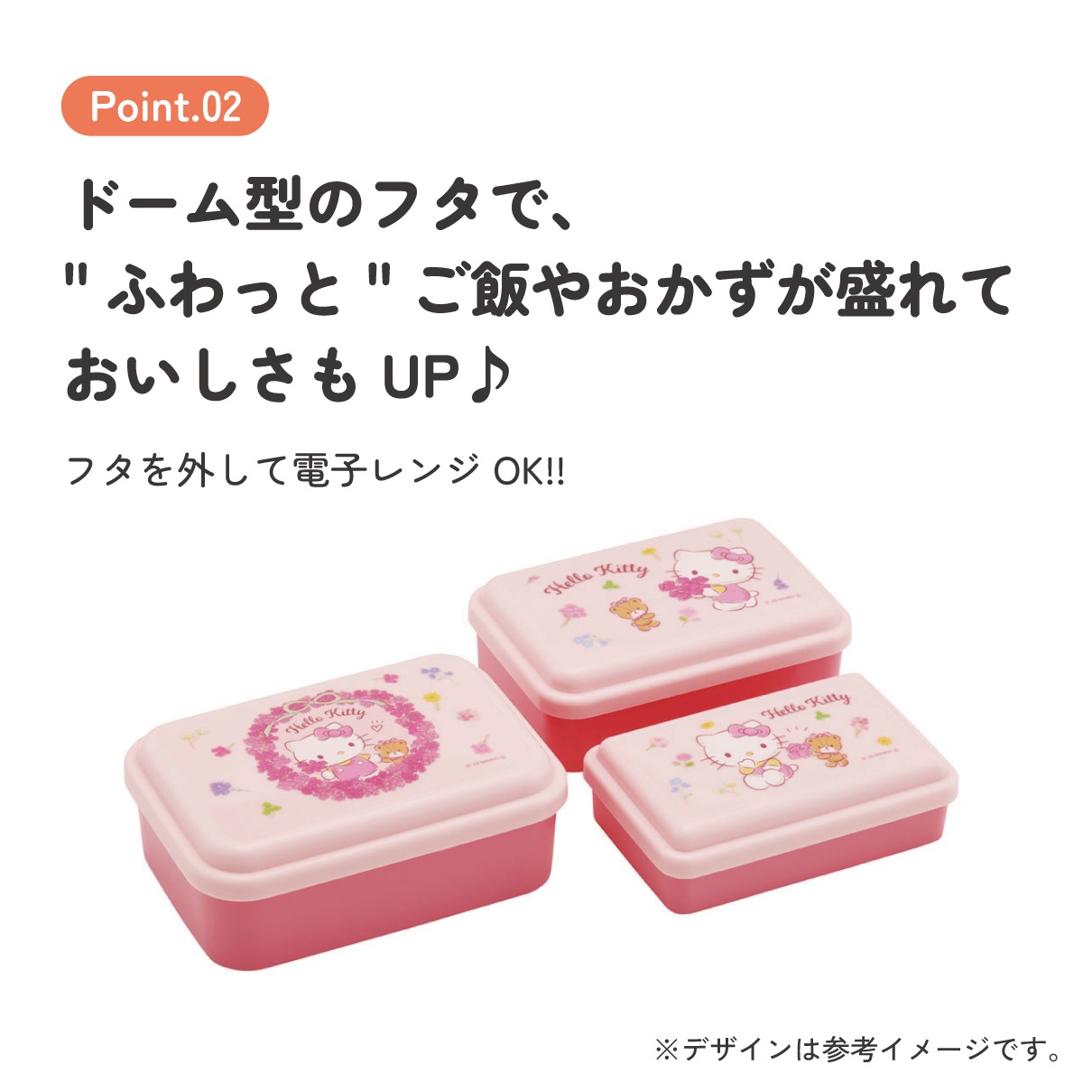 2_000000011106.jpg?1765326292