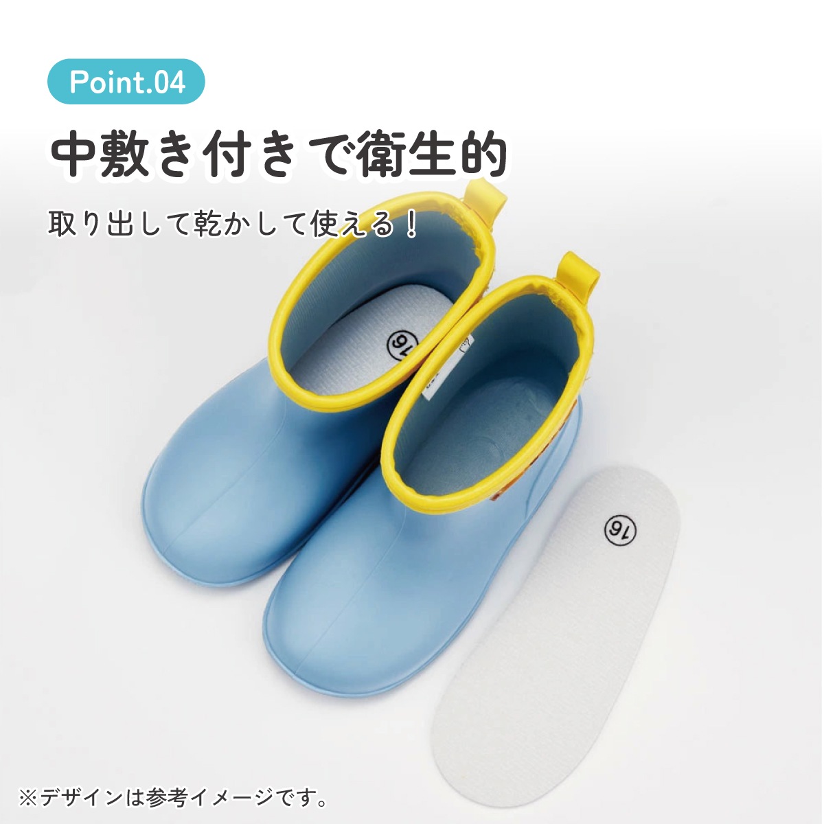 ワッペン 付き レインブーツ 長靴 キッズ 子供 16cm おしゃれ かわいい