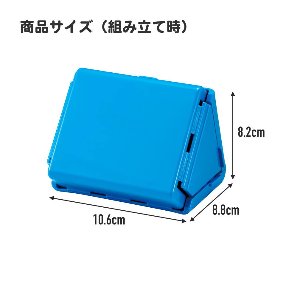 抗菌 折りたたみ おにぎり ケース おにぎりケース 子供 レンジ