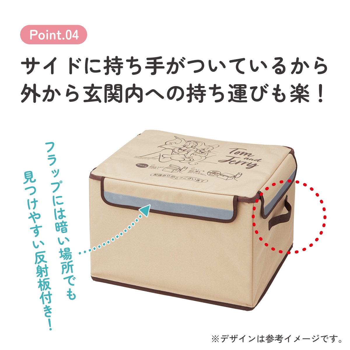 置き配 ボックス M 55L 留守 不在 荷物 配達 宅急便 宅配便 受け取り