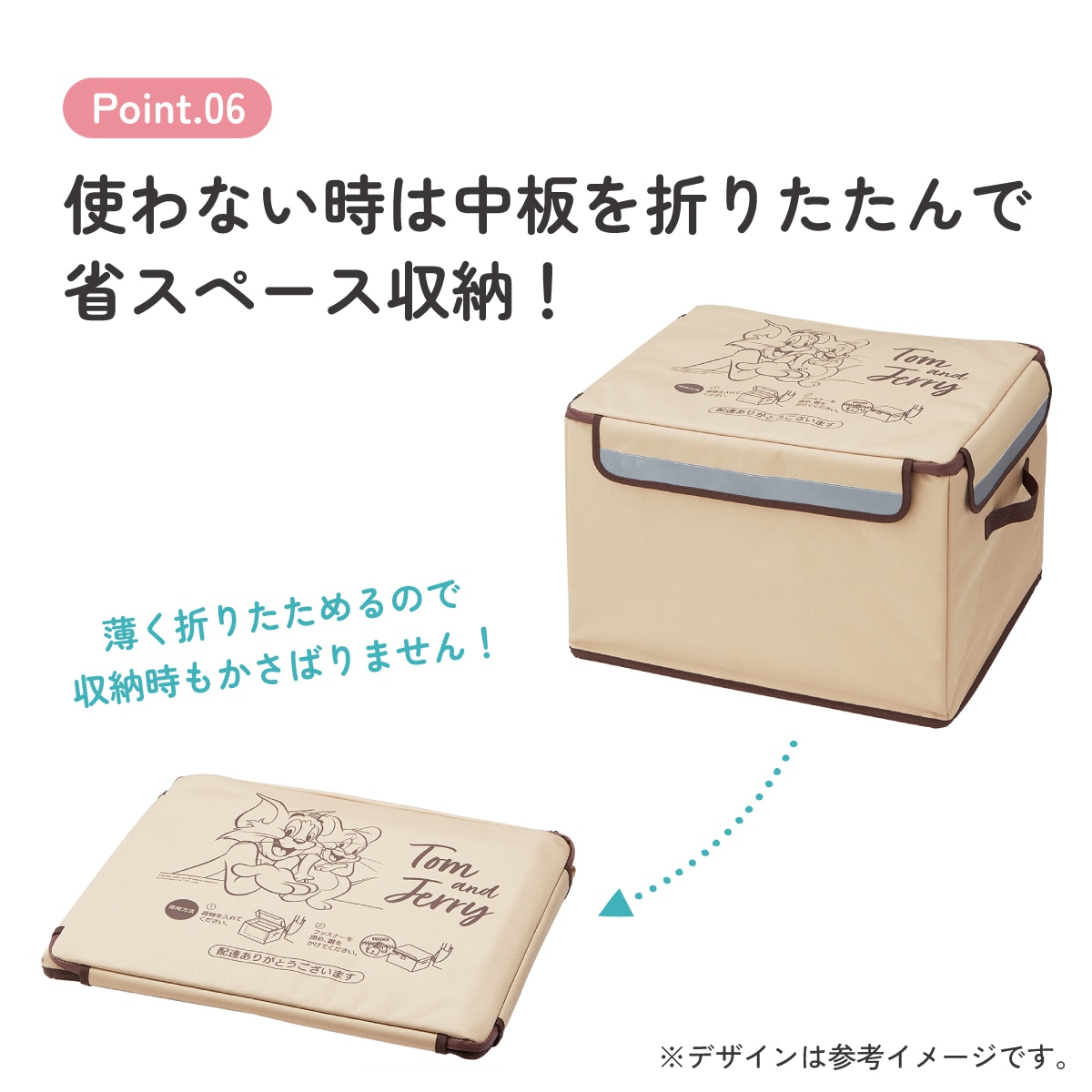 置き配 ボックス M 55L 留守 不在 荷物 配達 宅急便 宅配便 受け取り