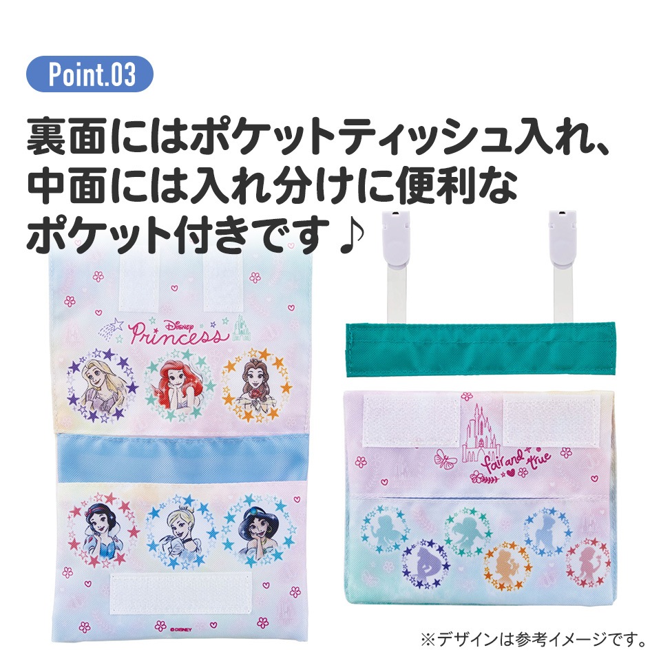 紙もの⑫ ポケットおすそ分け♪♪ カップケーキ型シェイカー クリップ まとめ売り 紙もの⑫ ポケットおすそ分け♪♪ カップケーキ型シェイカー