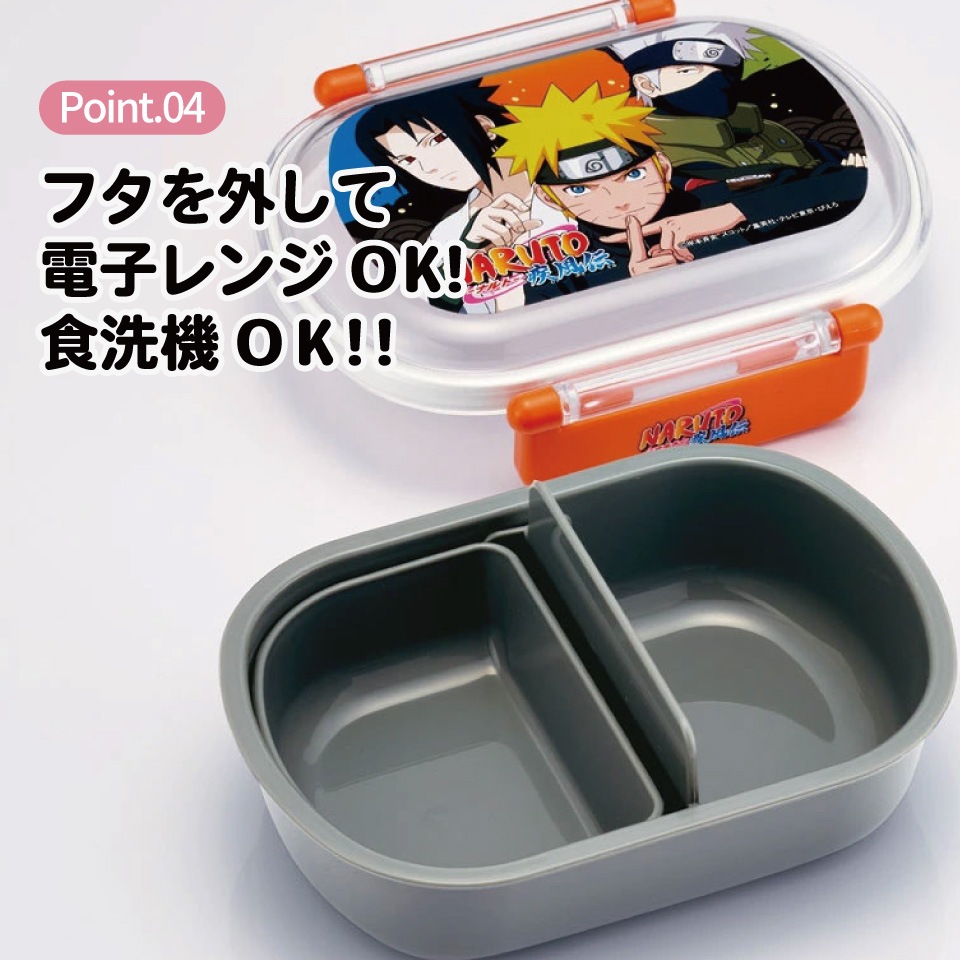 サクマ式ドロップス グッズ セット お弁当箱 トート 水筒 クーピー 懸賞 サクマ式ドロップス グッズ セット お弁当箱 トート 水筒
