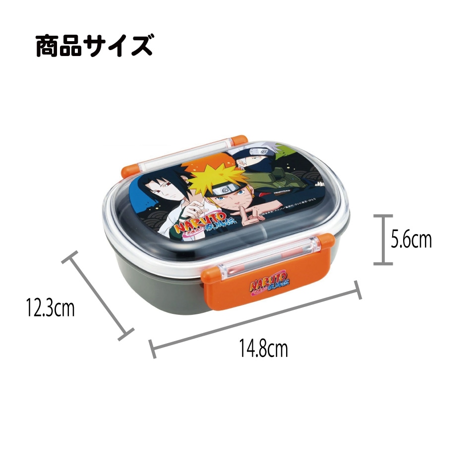 抗菌おかずがつぶれにくい ふわっとフタお弁当箱 1段/360ml