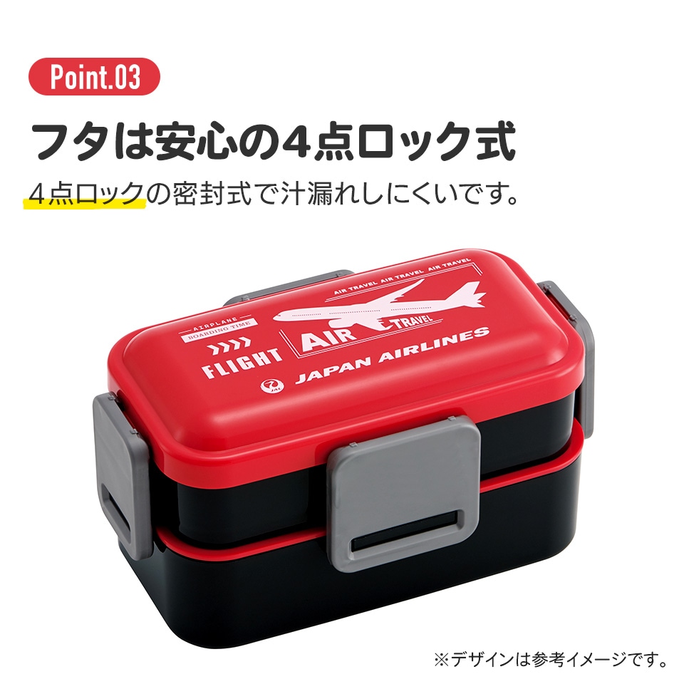 しまじろう 様限定　FLIGHT DECK L 交換用レンズ　2枚セット しまじろう 様限定 FLIGHT DECK L 交換用レンズ 2枚セット 楽天