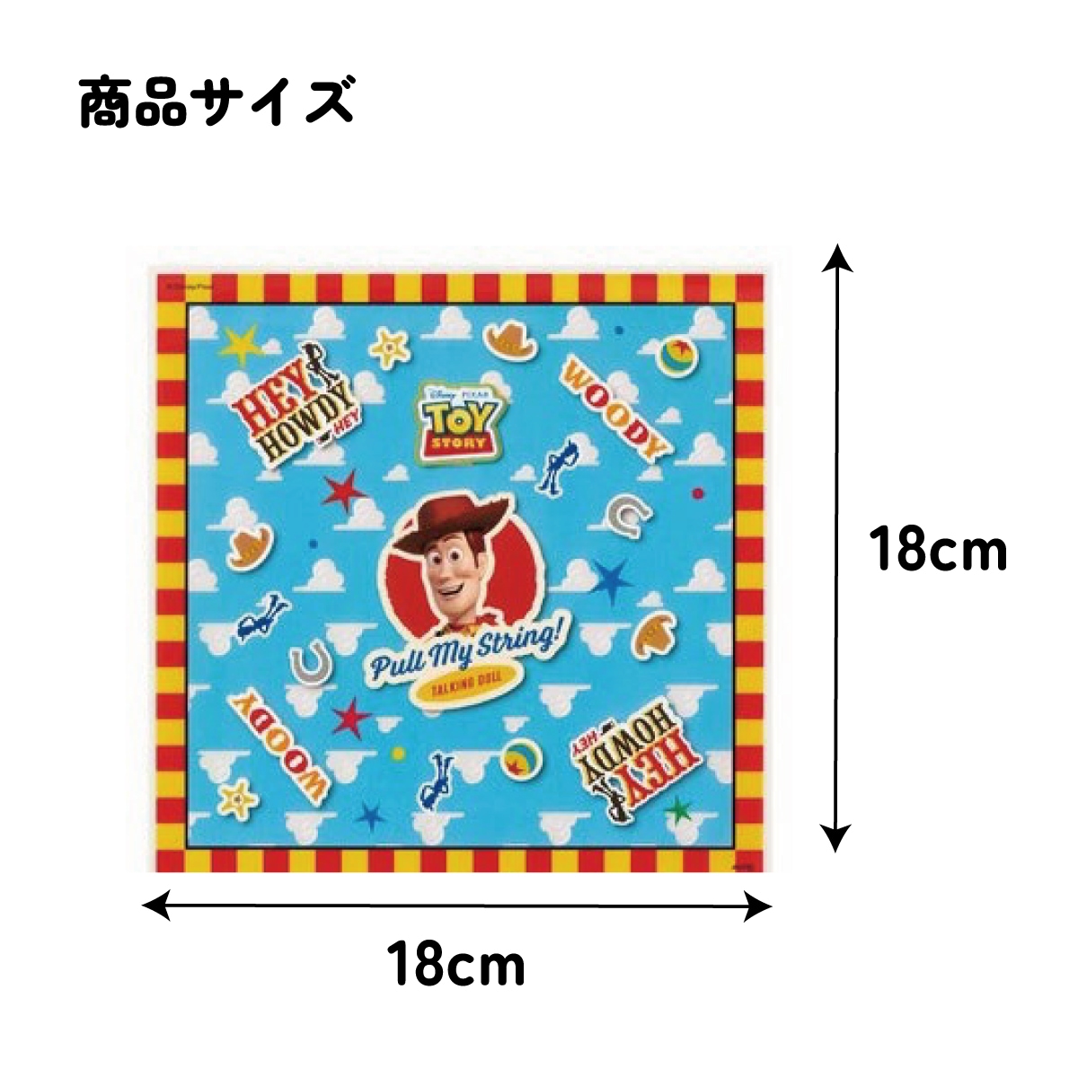 メール便対象品】 スケーター おにぎり ラップ 10枚 [5柄×2枚入] トイ
