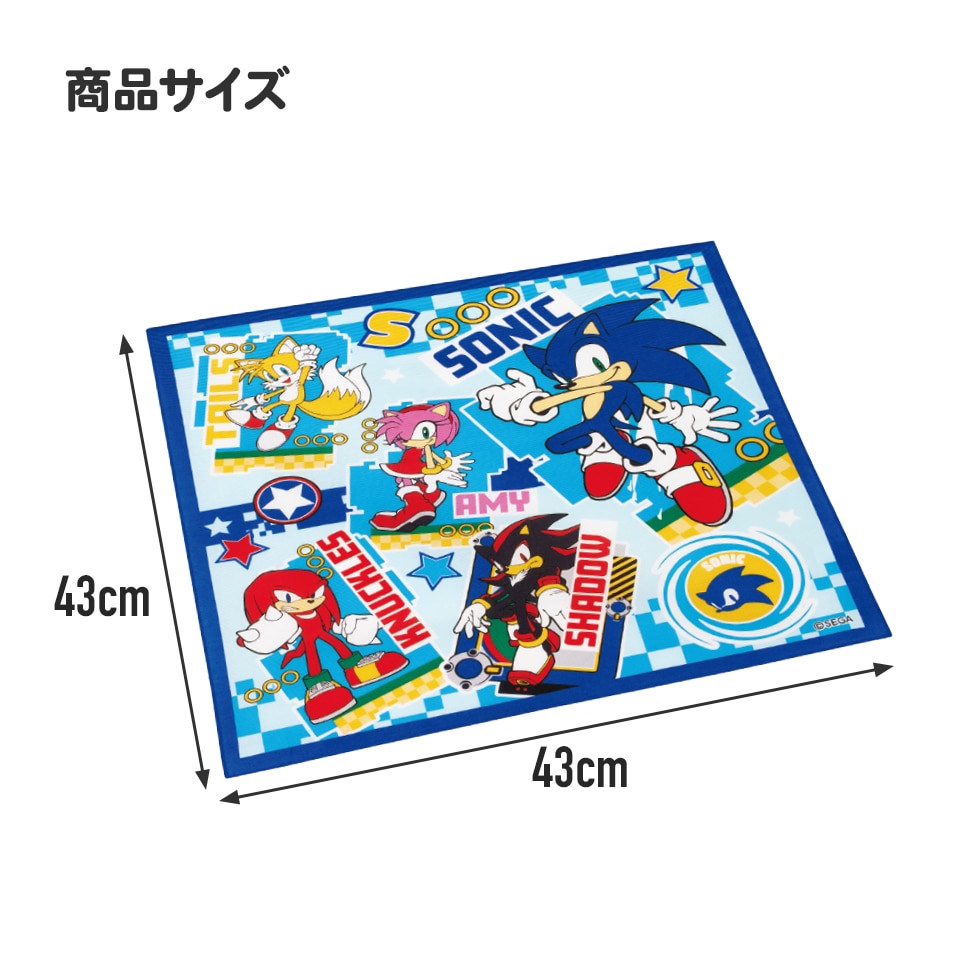 ★ランチクロス★ 8_000000015006.jpg?1750826288