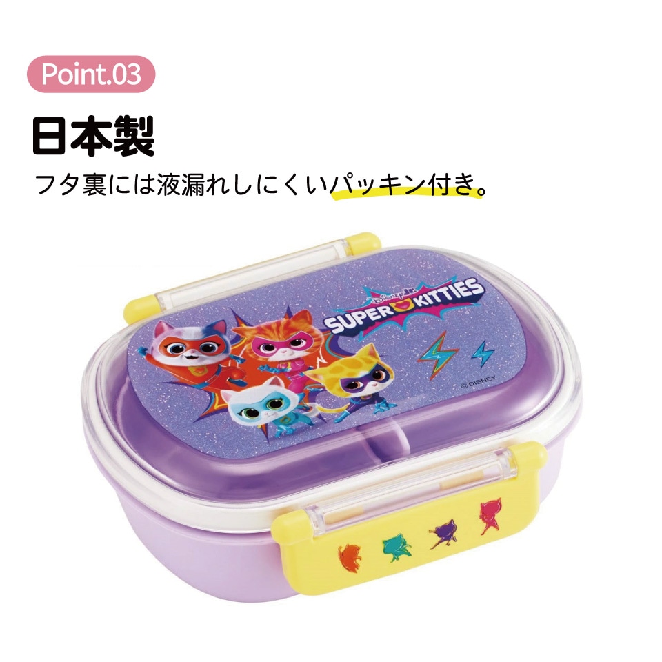 ブタ　ファームシリーズ　かわいい　コロコロ　ふわふわ 2_000000013325.jpg?1754532647