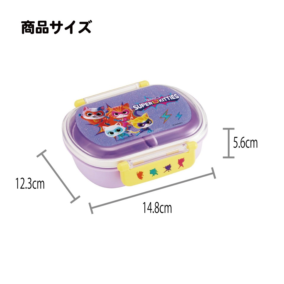 DISH// グッズセット 超特急 さくらしめじ お値下げ可 EBiDAN】限定プライズが登場！「超特急」「M!LK」「SUPER