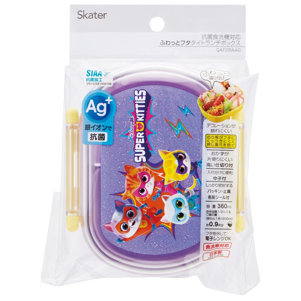 シマエナガ❁⃘*.゜レジンウエットティッシュフタ さくらんぼ シマエナガ❁⃘*.゜レジンウエットティッシュフタ さくらんぼ