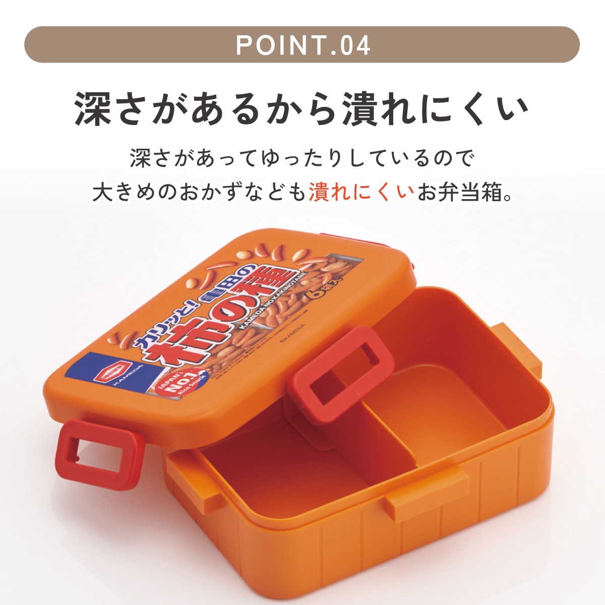 お弁当箱 1段 大人 650ml かわいい シンプル 日本製 弁当箱 お弁当