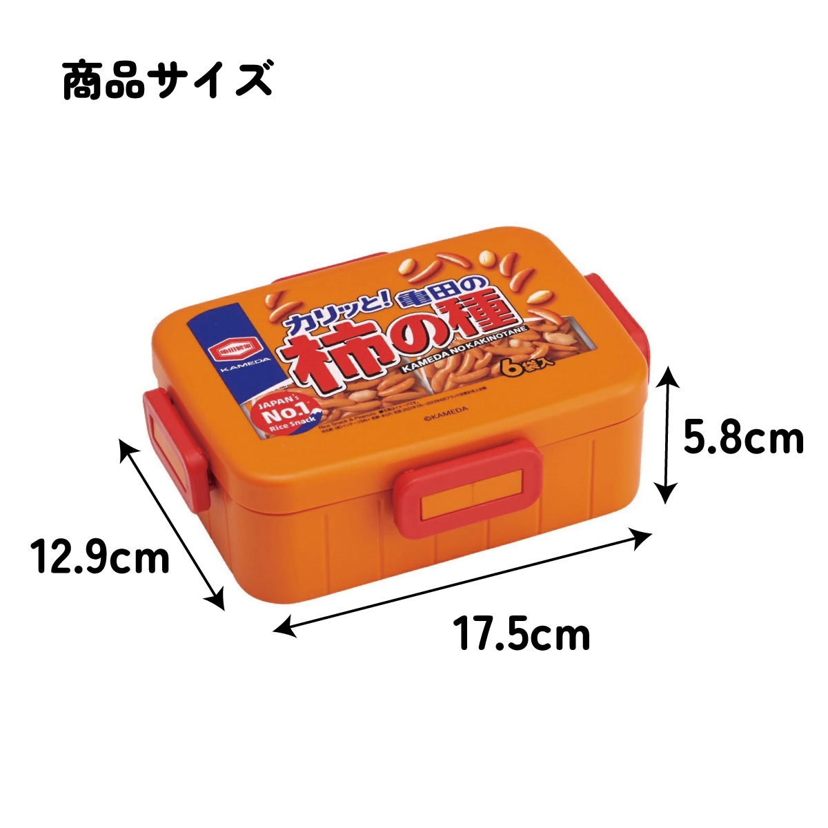 初売りまとめ買いCP対象商品】お弁当箱 1段 大人 650ml かわいい