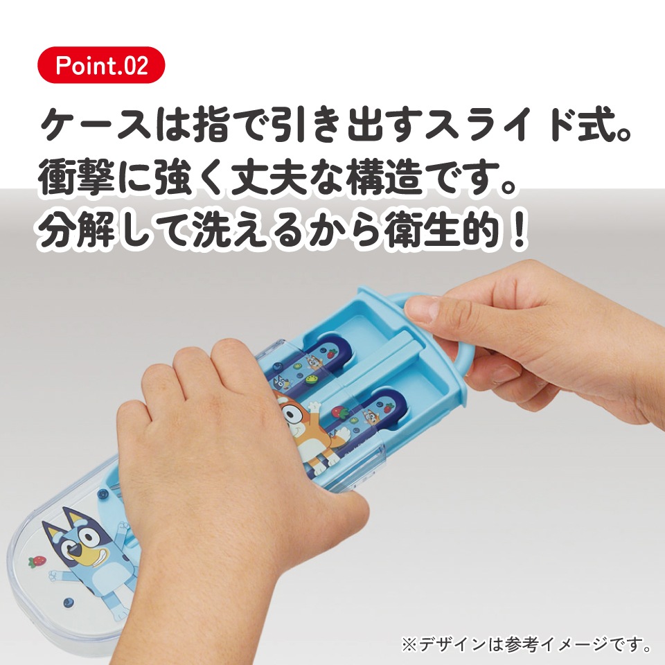 メール便対象品】 スケーター 箸 スプーン フォーク セット 子供 お