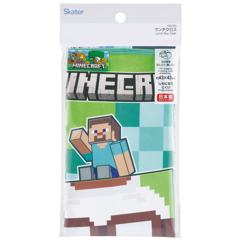 メール便対象品】 スケーター ランチクロス 風呂敷 クロス