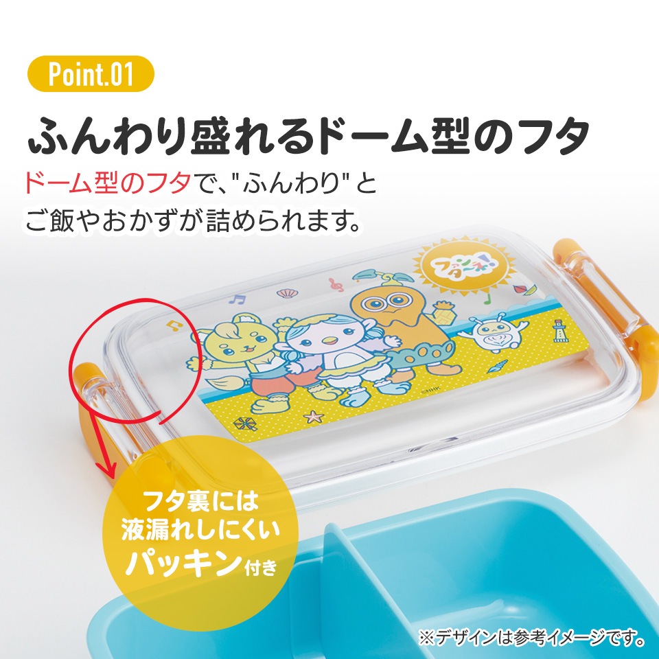 ダイアナ セルディア スープ ベーコンポテト 一箱 20袋入り