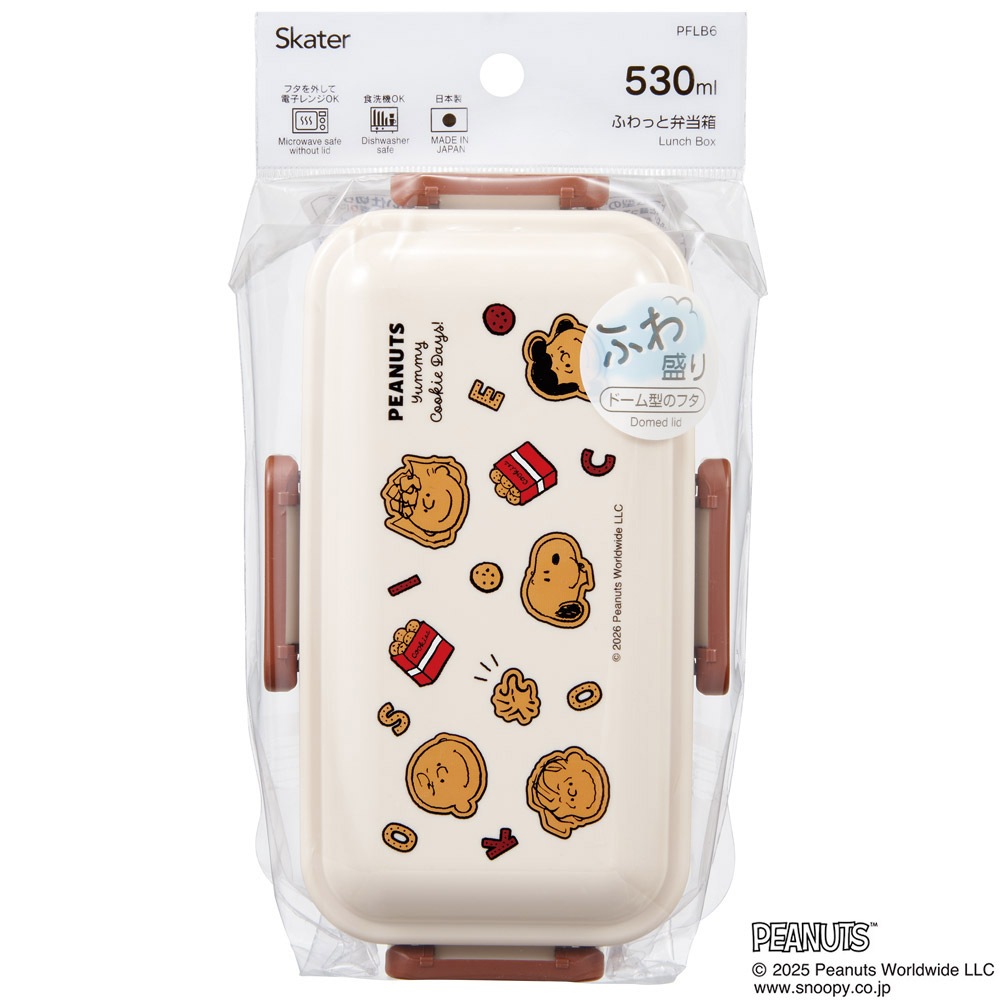 スケーター 弁当箱 530ml 大人 一段 仕切り 食洗機 レンジ 対応 日本製