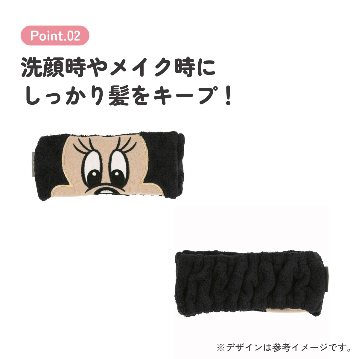 メール便対象品】 ヘアターバン ヘアバンド ヘアゴム 髪 化粧 メイク