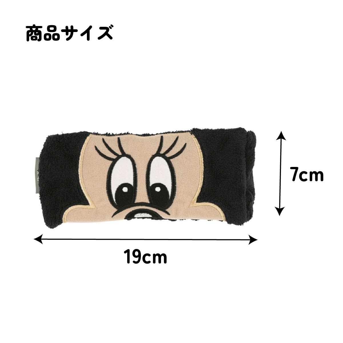 メール便対象品】 ヘアターバン ヘアバンド ヘアゴム 髪 化粧 メイク