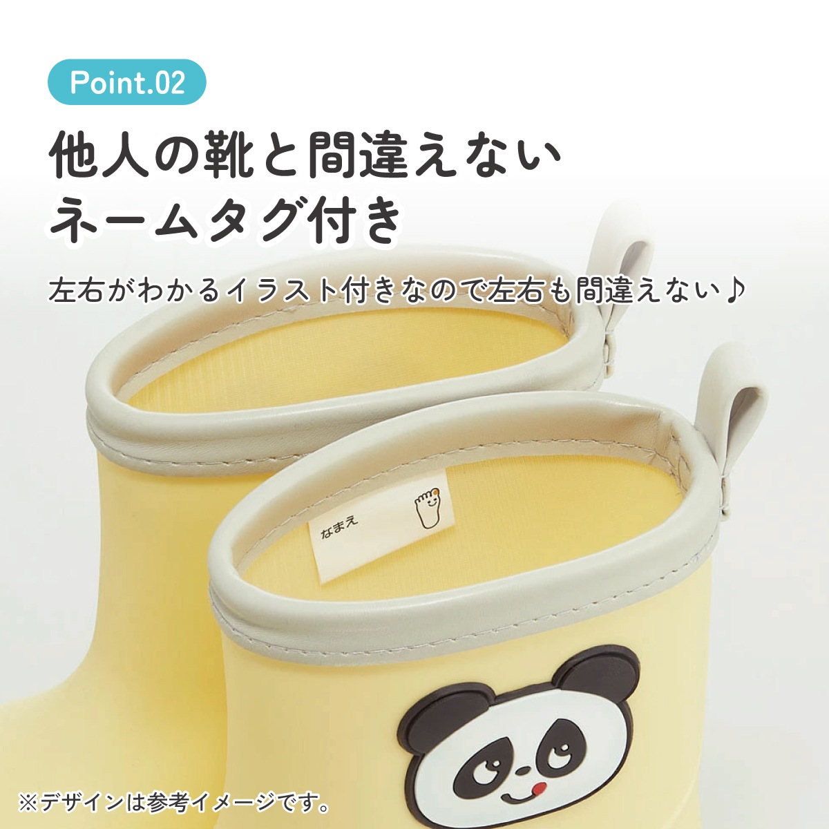 ワッペン 付き レインブーツ 長靴 キッズ 子供 16cm おしゃれ かわいい
