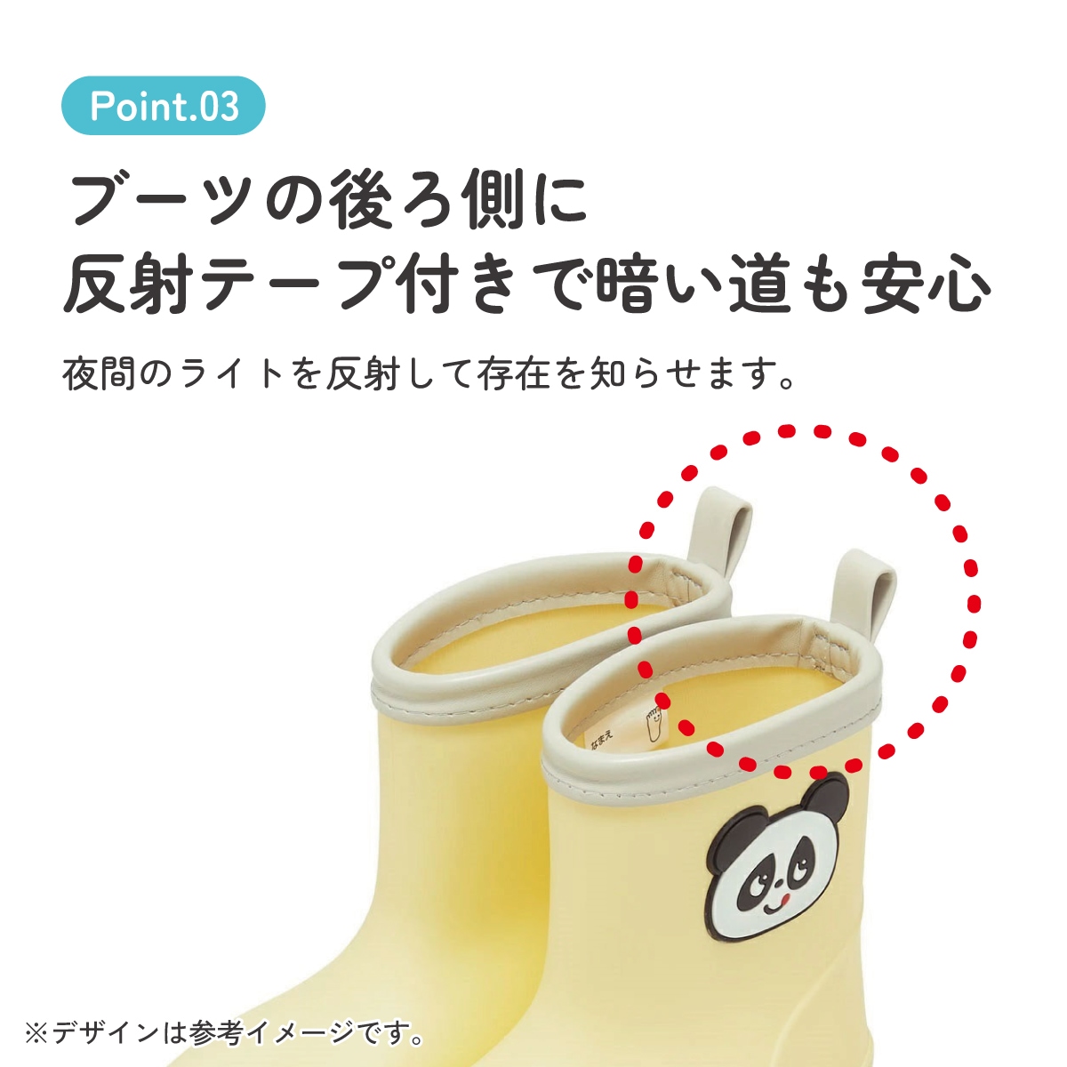 ワッペン 付き レインブーツ 長靴 キッズ 子供 16cm おしゃれ かわいい