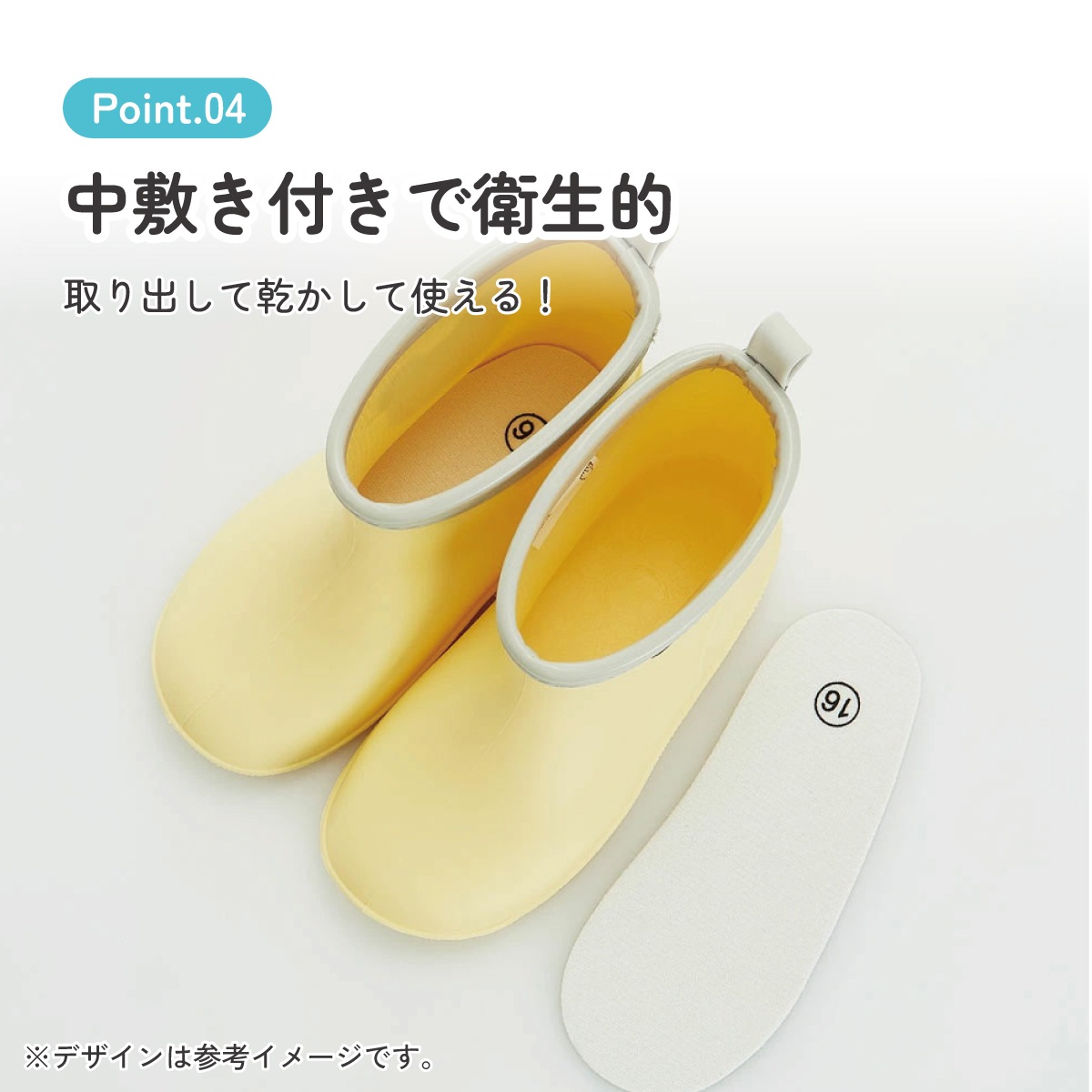 ワッペン 付き レインブーツ 長靴 キッズ 子供 16cm おしゃれ かわいい