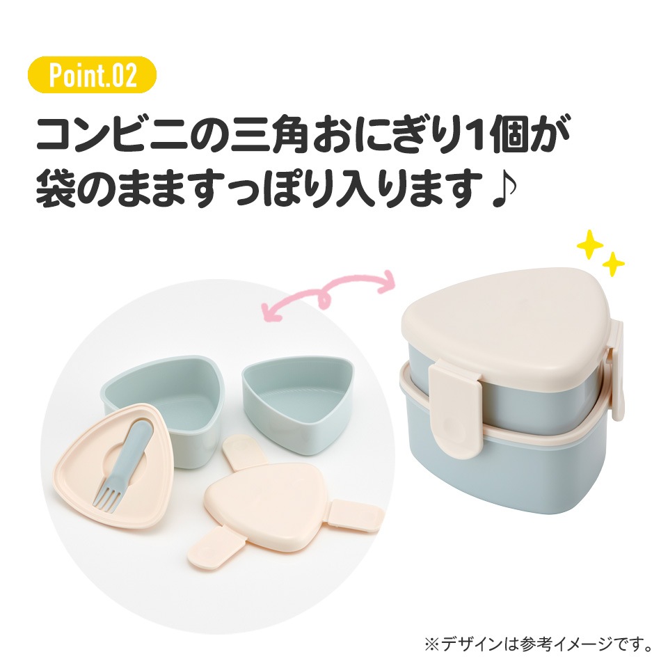 ◆弁当箱　20個　二段弁当　銀色　ズーニーズ 楽天市場】弁当箱”HAKOYA スリム二段弁当 840ml” GRAIN グレイン