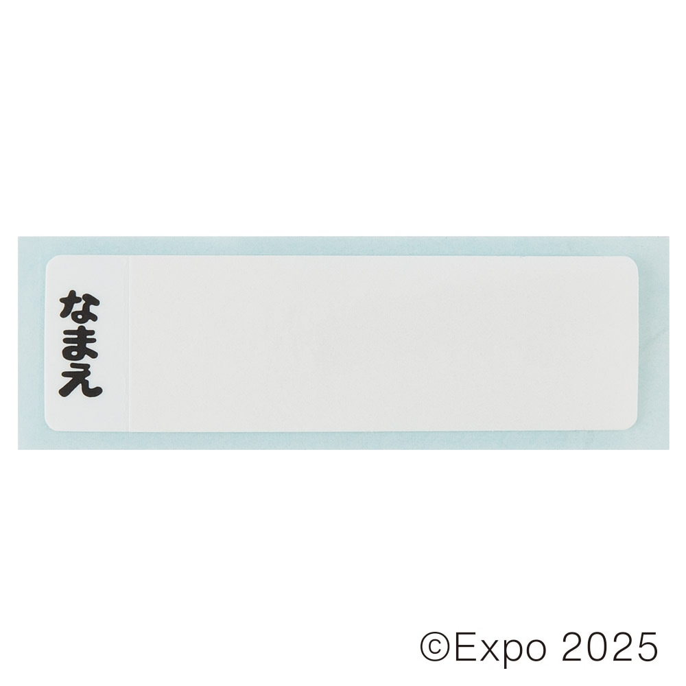 子供用 抗菌 お弁当 トリオセット 開けやすいスライド式（箸、スプーン