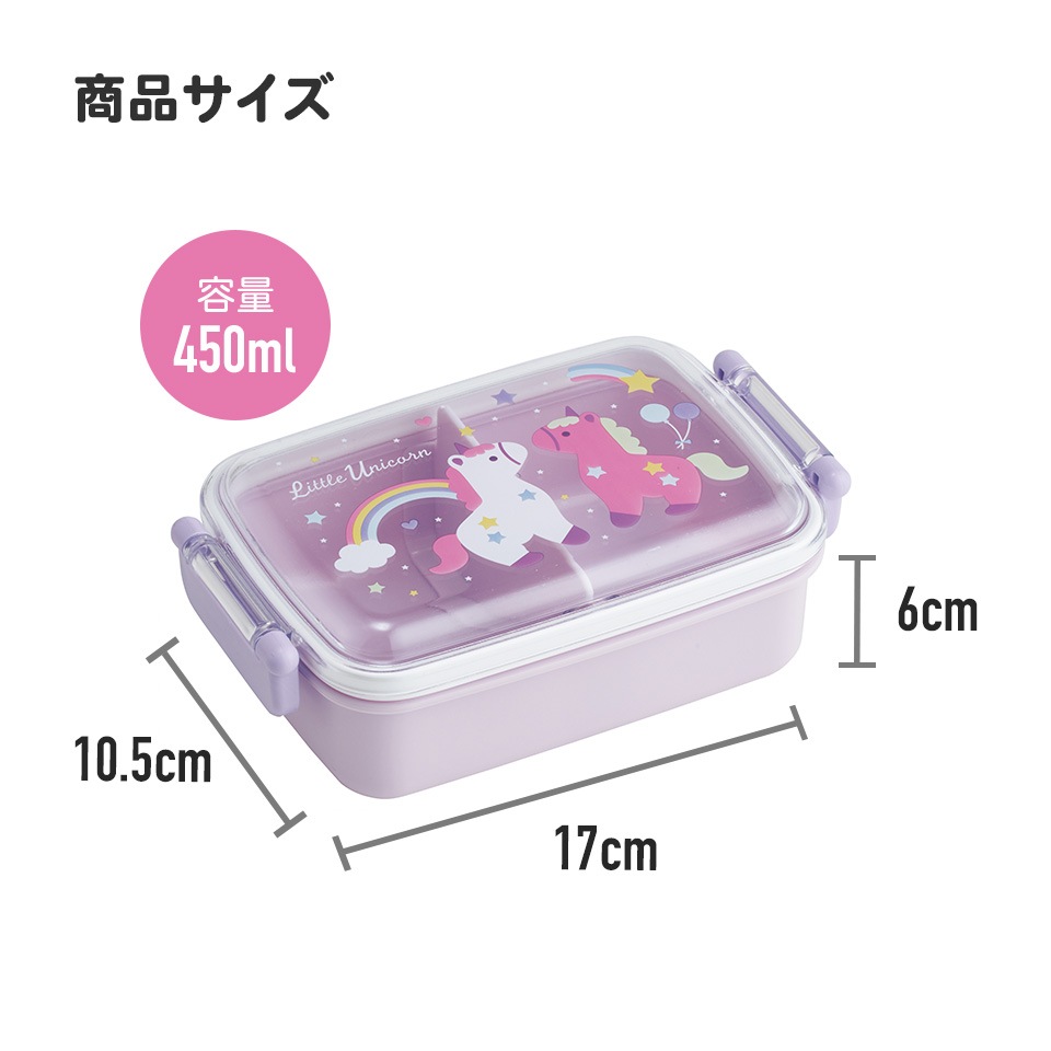 ユニコーンクリームチャーム greenrosenetshopyumi_j6-3827