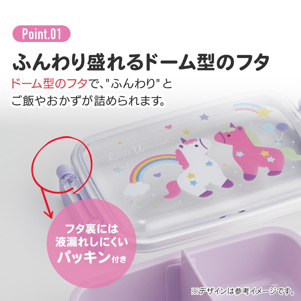 Unicorn CODE コードシリーズ ジェフリー・デ・ズワーン The Dog Jacquard Knit | STUDIO SEVEN (スタジオ セブン)