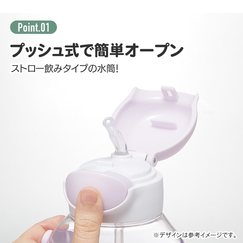 そに子　ストローフィギュア すーぱーそに子｜SUPER SONICOの商品一覧 – フィギュア通販は