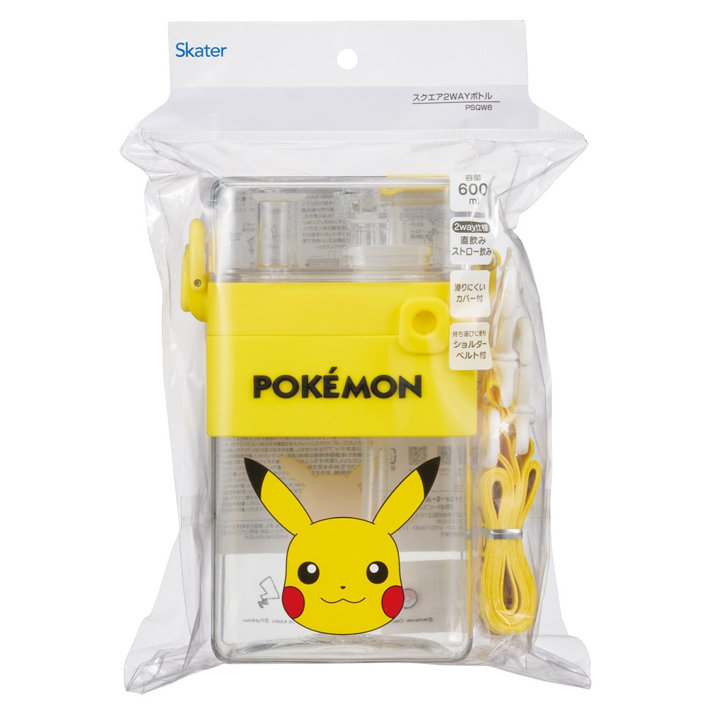 スクエア 2WAY ボトル 水筒 ストロー 直飲み 600ml 子供 キッズ