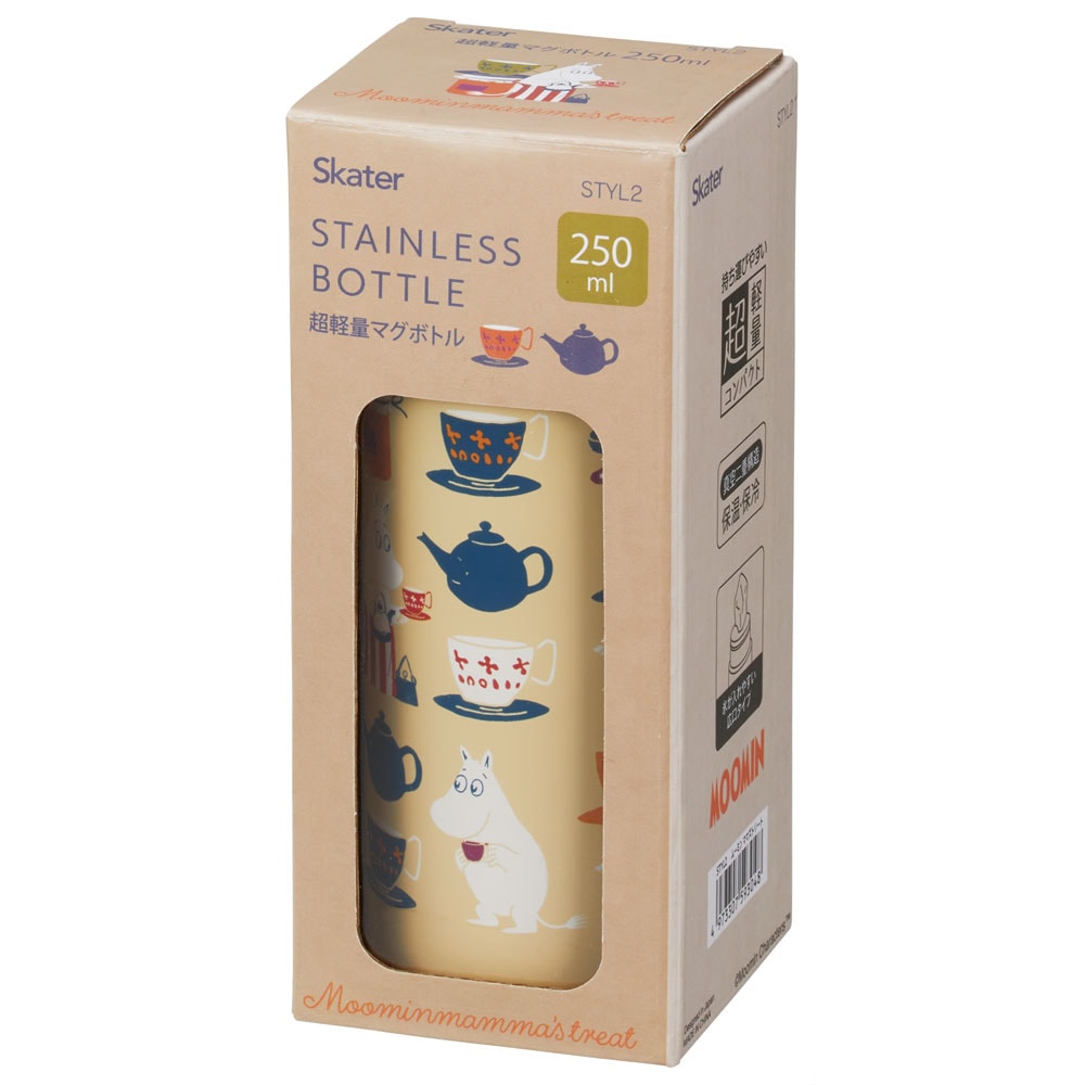 Mionさん専用 エスケーツー Mionさん専用 エスケーツー