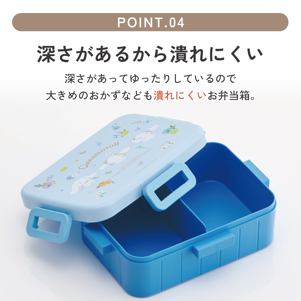 スケーター お弁当箱 1段 大人 650ml かわいい シンプル 日本製 弁当箱