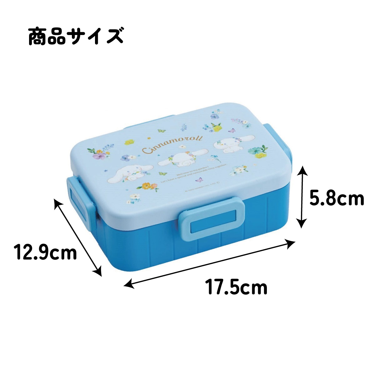 スケーター お弁当箱 1段 大人 650ml かわいい シンプル 日本製 弁当箱