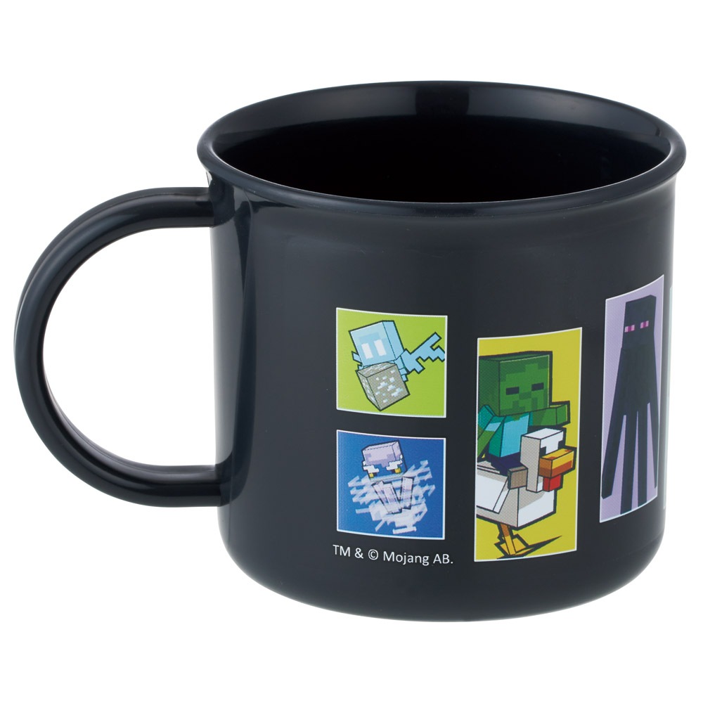 スケーター 200ml プラスチック コップ 幼稚園 子供 プラコップ 割れ