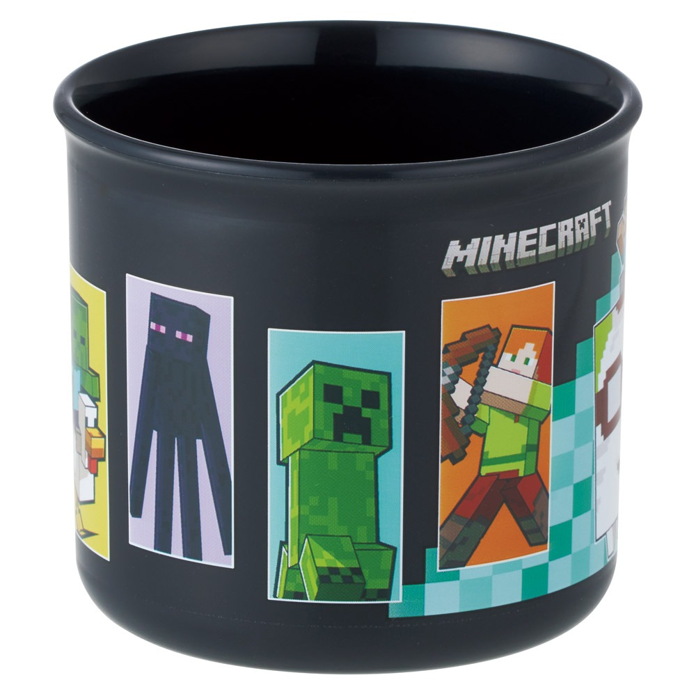 スケーター 200ml プラスチック コップ 幼稚園 子供 プラコップ 割れ