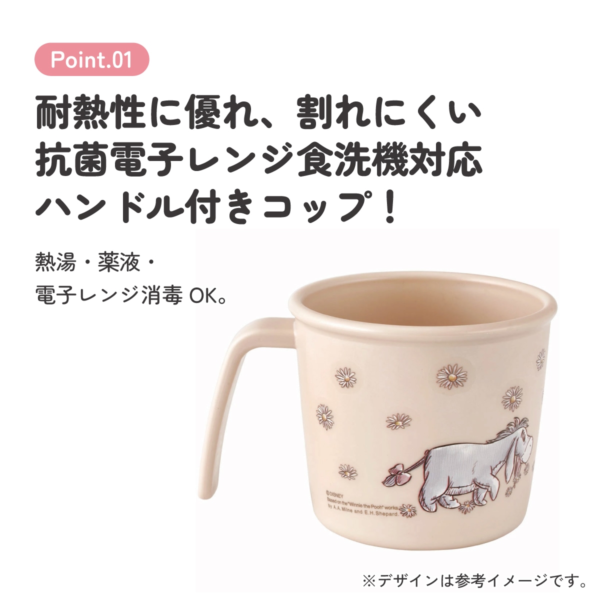 BABYL★ MINI GONG&STICKER PACK & TAPE BABYL☆ MINI GONG&STICKER PACK & TAPE BABYL☆ MINI GONG&STICKER