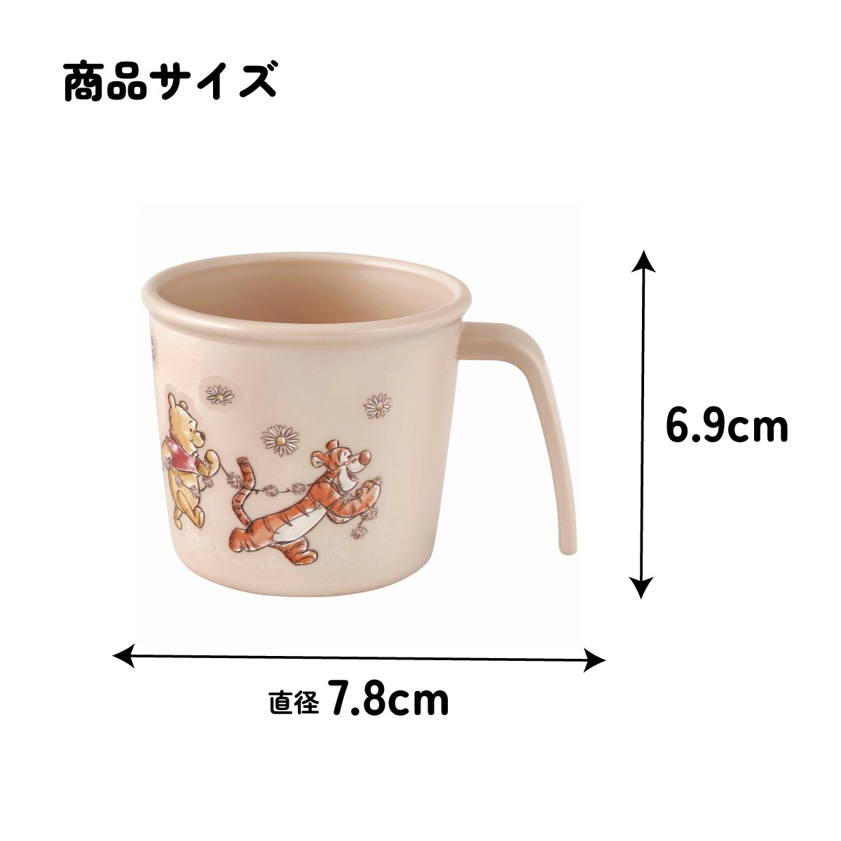 5_000000007107.jpg?1767751867