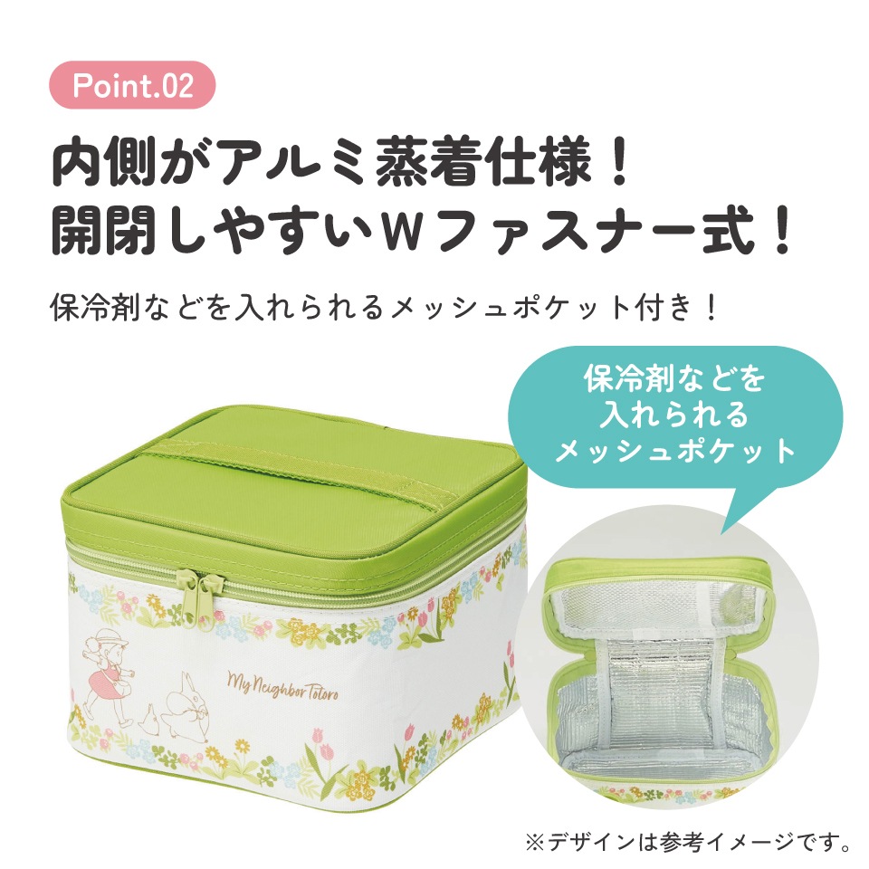 ピクニック ランチボックス ピクニックセット お弁当箱 ファミリー