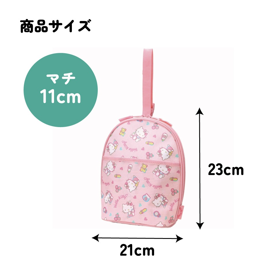ツイン 哺乳瓶 ポーチ 収納 持ち運び ベビー 用品 グッズ 便利