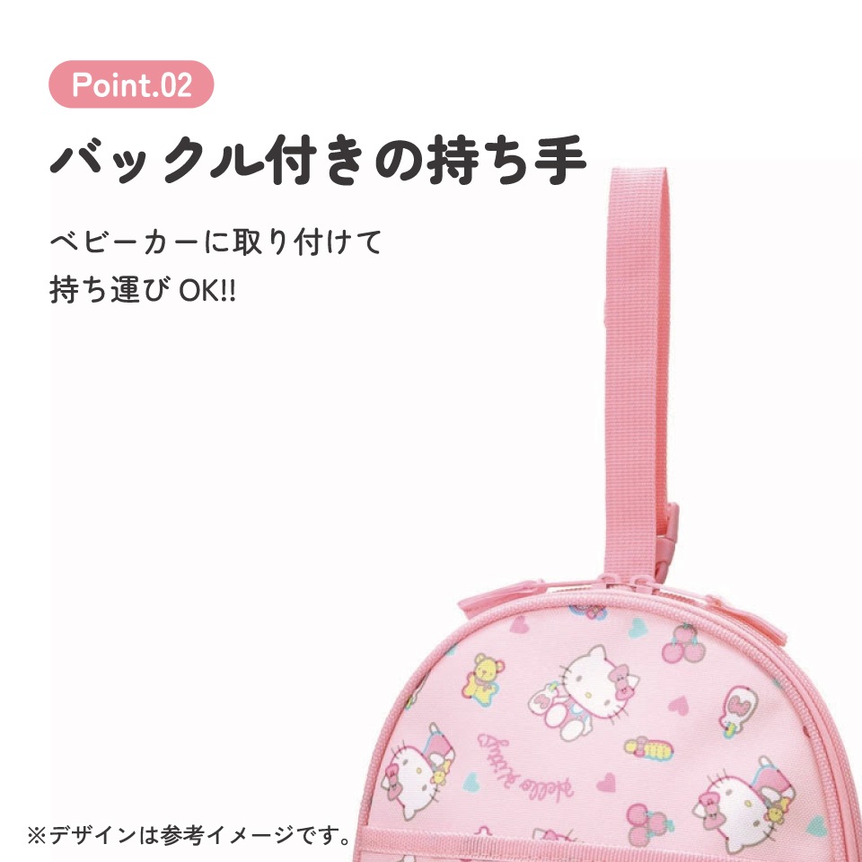 れい様・ハローベイビー生地使用ボックスマスクケース1点 れい様