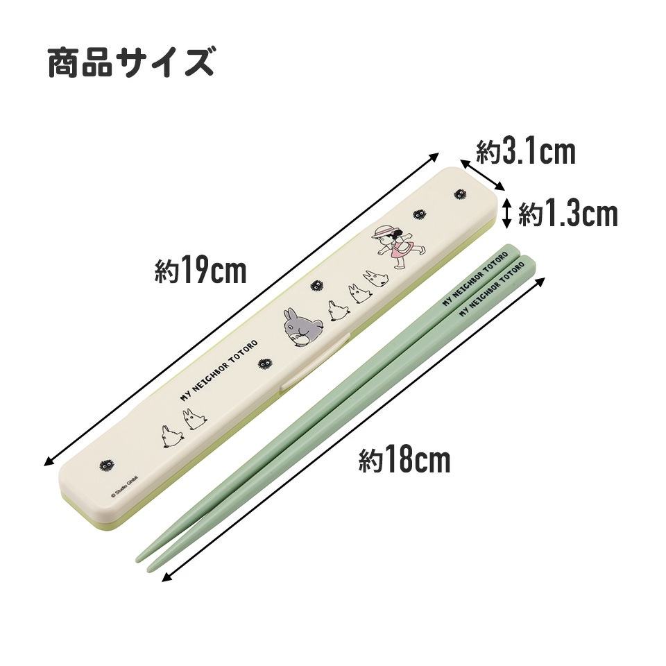 ☆トトロ☆ Amazon | となりのトトロ ピンバッチ 大・小トトロ かくれんぼ T