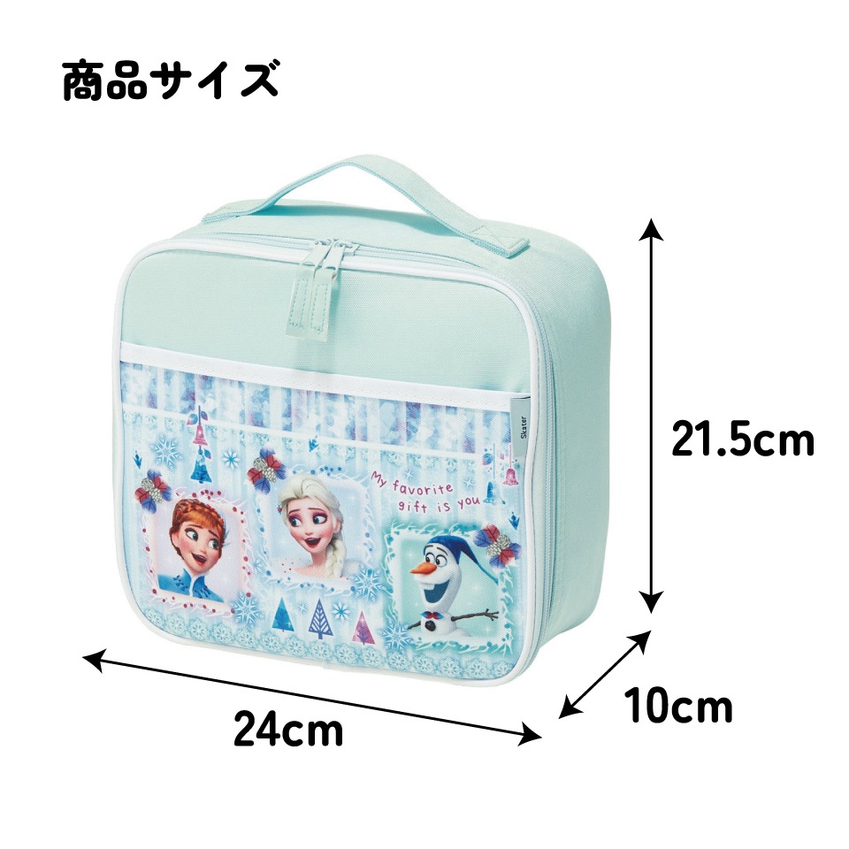 キッズ ランチバッグ お弁当 バッグ 入れ 保温 保冷 アルミ蒸着 かばん
