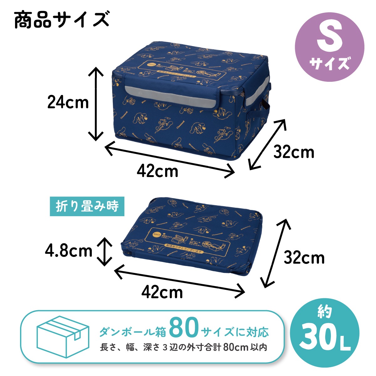 【扉は3枚開き】【3t車でも配送可】物置 コンテナ 長さ約440cm×幅208cm×高さ230cmくらい 匝瑳市発 配送可  No.31120 鍵付き】【3t車でも配送可】物置 コンテナ 長さ約440cm×幅190cm